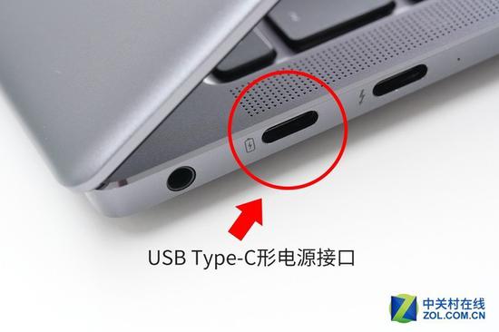 USB Type-C形电源接口